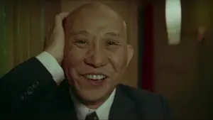 Задник до фильму"2046" #787330