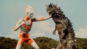 Задник до фильму"THE ORIGIN OF ULTRAMAN" #911794