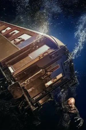 Постер до фильму"Потяг смерті" #358898