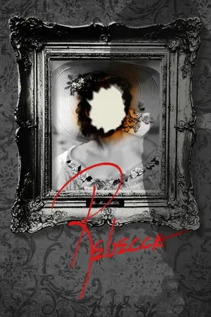 Постер до фильму"Ребекка" #112699