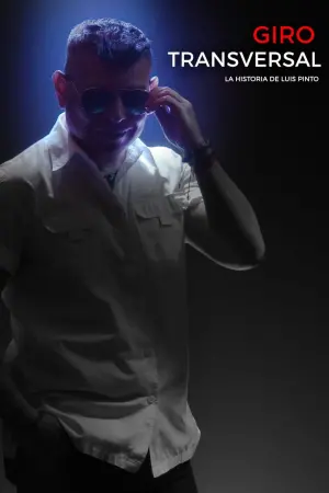 Постер до фильму"" #200458