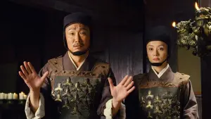 Задник до фильму"Ще одна скринька Пандори" #398254