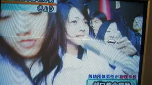 Задник до фильму"Одкровення любові" #730944