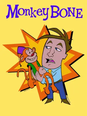 Постер до фильму"Мавп’яча кістка" #669801