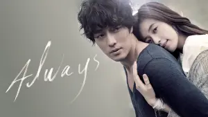 Відео до фільму Завжди | Always Main Trailer Eng Sub