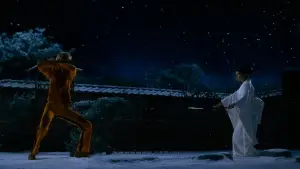 Задник до фильму"Вбити Білла: Повна кривава справа" #524532