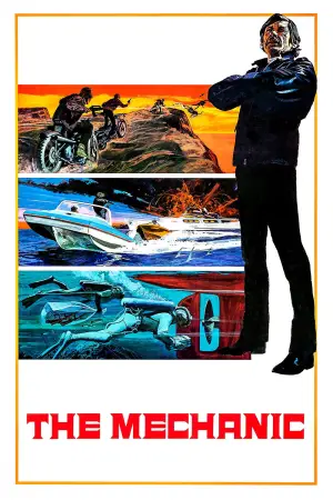 Постер до фильму"Механік" #712467