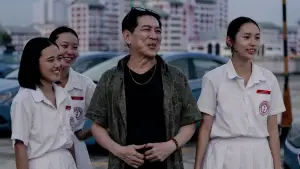 Задник до фильму"Amoeba" #787428