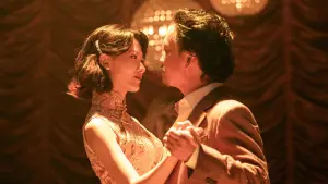 Задник до фильму"夜王" #763305