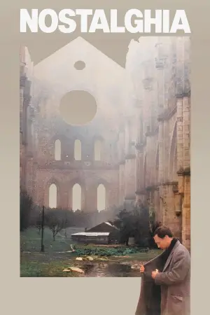 Постер до фильму"Ностальгія" #753148