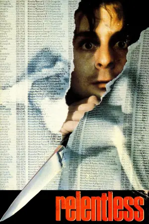 Постер до фильму"Безжалісний" #664184