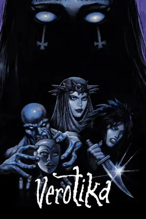 Постер до фильму"" #723386