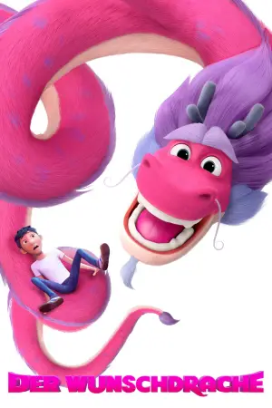 Постер до фильму"Дракон бажань" #728162