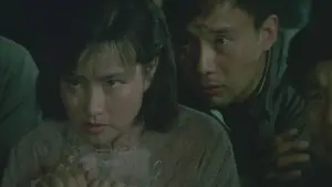 Задник до фильму"芙蓉镇" #870234