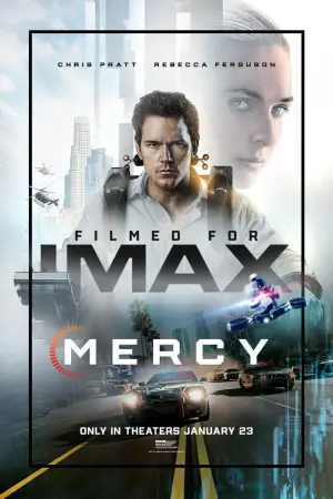 Постер до фильму"" #512701