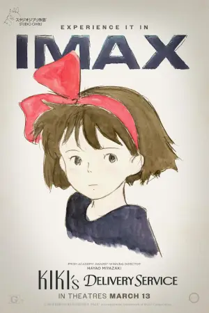 Постер до фильму"Відьмина служба доставки" #753575