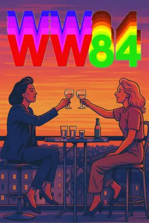 Постер до фильму"Диво-жінка 1984" #582927