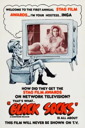 Постер до фильму"" #714690