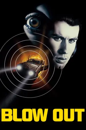 Постер до фильму"Прокол" #785660