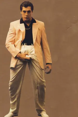 Постер до фильму"" #449716