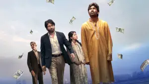 Задник до фильму"Кубера" #680412