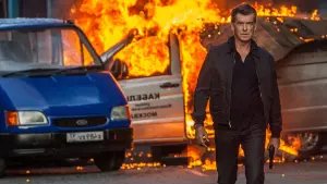 Задник до фильму"Людина листопада" #302801