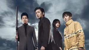 Задник до фильму"신과함께-죄와 벌" #750624