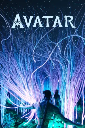 Постер до фильму"Аватар" #828709
