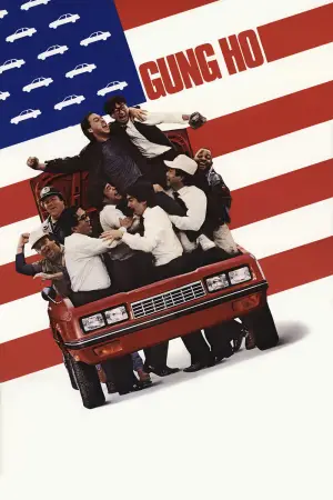 Постер до фильму"" #642304