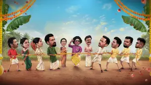 Задник до фильму"ഗുരുവായൂരമ്പല നടയിൽ" #892953