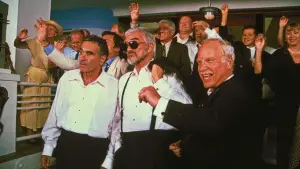 Задник до фильму"" #471919