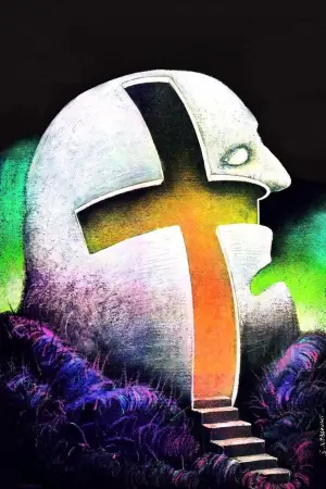 Постер до фильму"" #690769