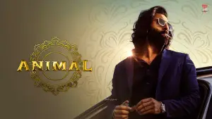 Задник до фильму"Animal" #812513