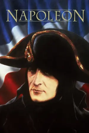 Постер до фильму"" #67201