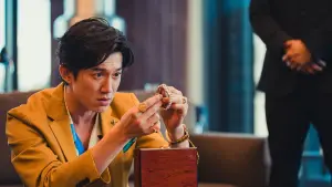 Задник до фильму"還錢" #757794