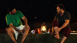 Задник до фильму"மெய்யழகன்" #787863