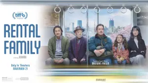 Задник до фильму"Сім