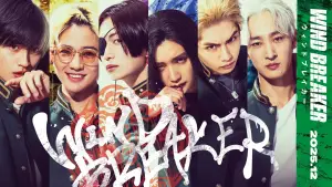 Задник до фильму"" #542537