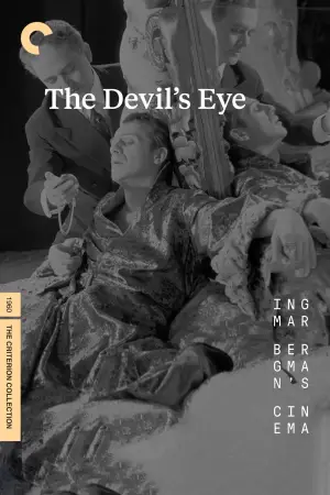 Постер до фильму"Око диявола" #722262