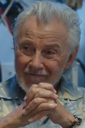 Постер до фильму"Пекар" #319321