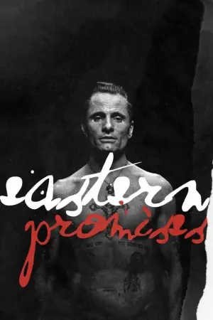 Постер до фильму"Порок на експорт" #857541