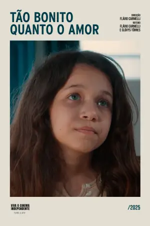 Постер до фильму"" #581954