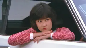 Задник до фильму"愛の白昼夢" #804487