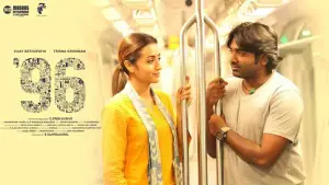 Задник до фильму"" #712354