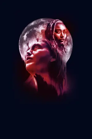 Постер до фильму"" #387076