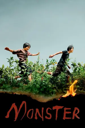 Постер до фильму"" #643499