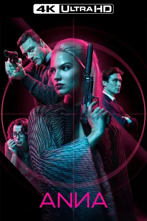 Постер до фильму"Анна" #80734