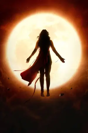 Постер до фильму"" #618047