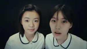 Задник до фильму"여름의 카메라" #830104