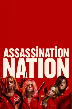 Постер до фильму"Нація убивць" #293050